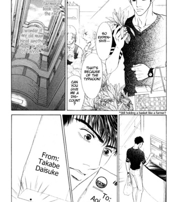 [Sadahiro Mika] Kinryouku no Mori [Eng] – Gay Manga sex 185