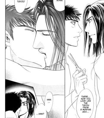 [Sadahiro Mika] Kinryouku no Mori [Eng] – Gay Manga sex 204