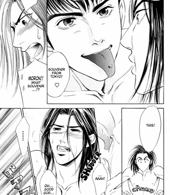 [Sadahiro Mika] Kinryouku no Mori [Eng] – Gay Manga sex 205