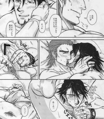 [PAPERBACK/ TakaraN] Tiger & Bunny dj – Likeness begets love [jp] – Gay Manga sex 15