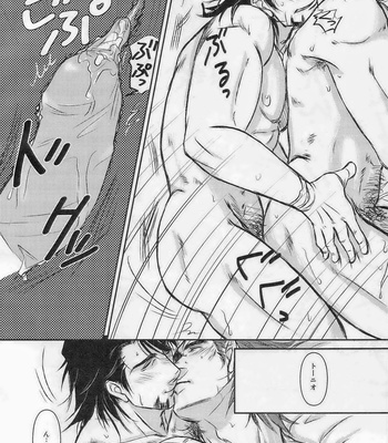 [PAPERBACK/ TakaraN] Tiger & Bunny dj – Likeness begets love [jp] – Gay Manga sex 25