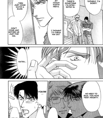[Kaguyama Kazuho] Ai wo Choudai/ Give Me Your Love [Eng] – Gay Manga sex 56