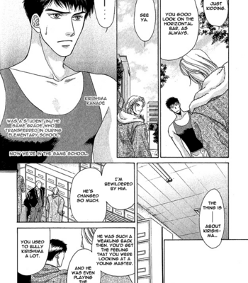 [Kaguyama Kazuho] Ai wo Choudai/ Give Me Your Love [Eng] – Gay Manga sex 110