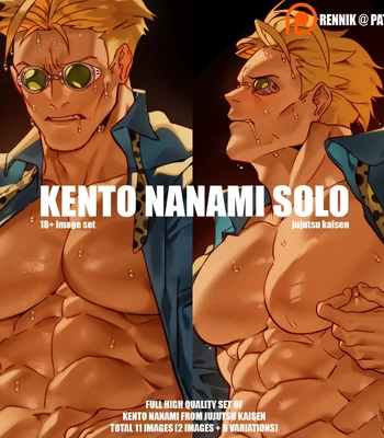 Gay Manga - [Rennik] Kento Nanami Solo – Gay Manga