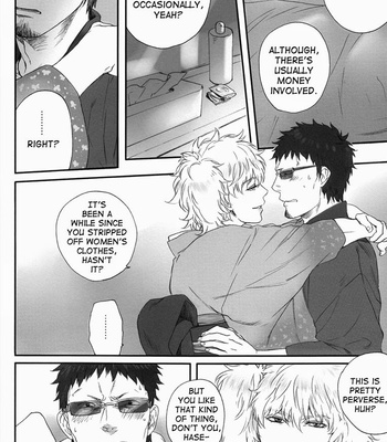 [Ninekoks] Gintama dj – But Now Uncontrol [Eng] – Gay Manga sex 6