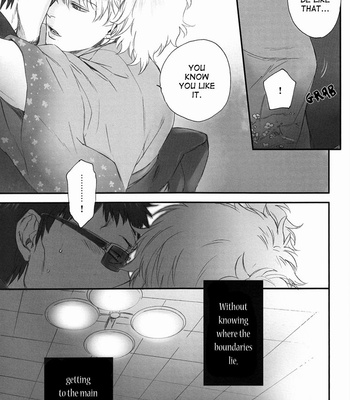 [Ninekoks] Gintama dj – But Now Uncontrol [Eng] – Gay Manga sex 7