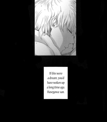 [Ninekoks] Gintama dj – But Now Uncontrol [Eng] – Gay Manga sex 11