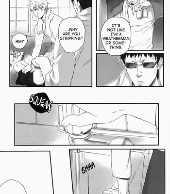 [Ninekoks] Gintama dj – But Now Uncontrol [Eng] – Gay Manga sex 15