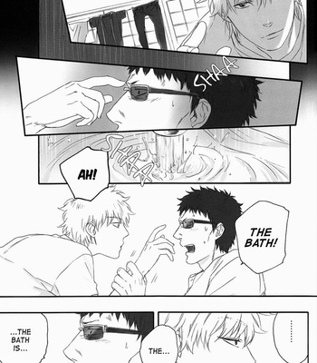 [Ninekoks] Gintama dj – But Now Uncontrol [Eng] – Gay Manga sex 19