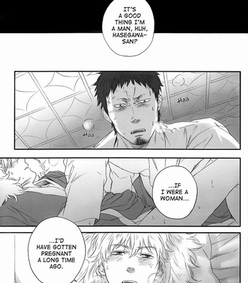 [Ninekoks] Gintama dj – But Now Uncontrol [Eng] – Gay Manga sex 21