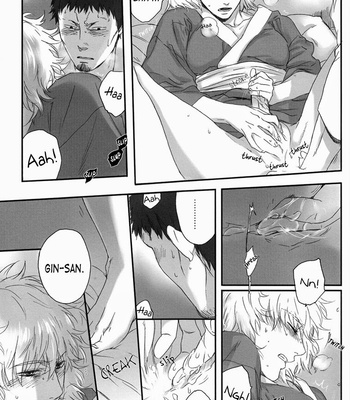 [Ninekoks] Gintama dj – But Now Uncontrol [Eng] – Gay Manga sex 23