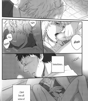 [Ninekoks] Gintama dj – But Now Uncontrol [Eng] – Gay Manga sex 24