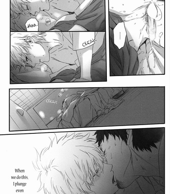 [Ninekoks] Gintama dj – But Now Uncontrol [Eng] – Gay Manga sex 27