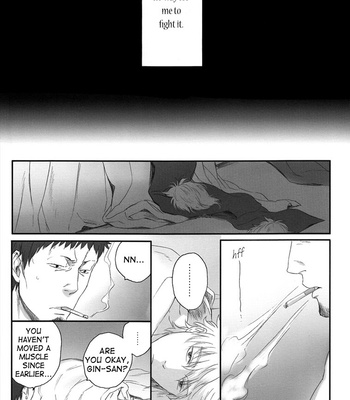 [Ninekoks] Gintama dj – But Now Uncontrol [Eng] – Gay Manga sex 28