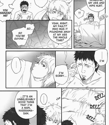 [Ninekoks] Gintama dj – But Now Uncontrol [Eng] – Gay Manga sex 29