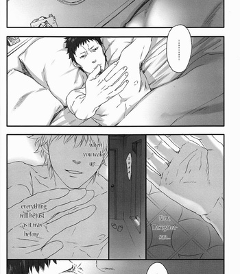 [Ninekoks] Gintama dj – But Now Uncontrol [Eng] – Gay Manga sex 34