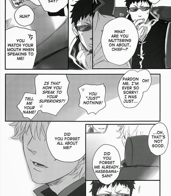 [Ninekoks] Gintama dj – But Now Uncontrol [Eng] – Gay Manga sex 43