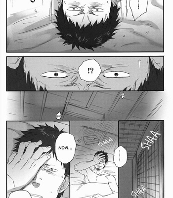 [Ninekoks] Gintama dj – But Now Uncontrol [Eng] – Gay Manga sex 47