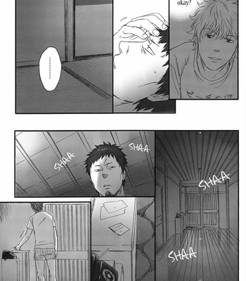 [Ninekoks] Gintama dj – But Now Uncontrol [Eng] – Gay Manga sex 48