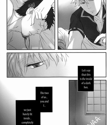 [Ninekoks] Gintama dj – But Now Uncontrol [Eng] – Gay Manga sex 56