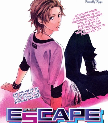 [Kyuugou] Escape [English] – Gay Manga sex 2