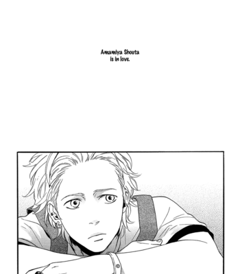[Kyuugou] Escape [English] – Gay Manga sex 3
