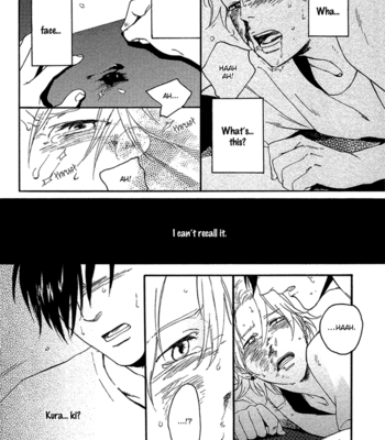 [Kyuugou] Escape [English] – Gay Manga sex 21