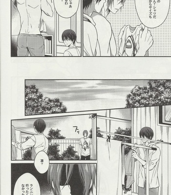 [Aiou (Aoshi Hina)] Free! dj – Hen na T-shirt Kisetara Kareshi ga Okashiku Natta [jp] – Gay Manga sex 5