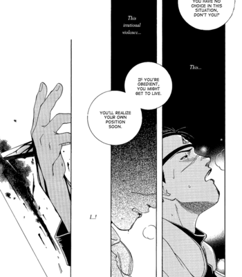 [Sannasubi] Naruto dj – Shadows in Silence (complete) [Eng] – Gay Manga sex 20