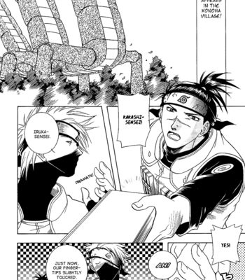 [Sannasubi] Naruto dj – Shadows in Silence (complete) [Eng] – Gay Manga sex 34