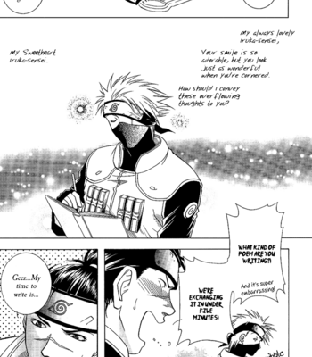 [Sannasubi] Naruto dj – Shadows in Silence (complete) [Eng] – Gay Manga sex 35
