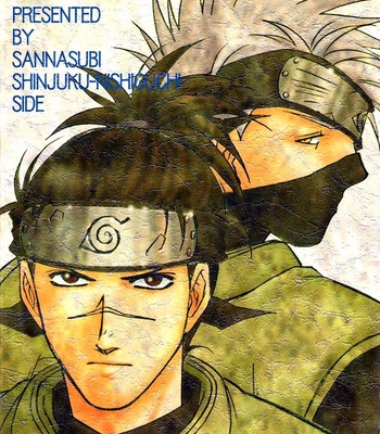 [Sannasubi] Naruto dj – Shadows in Silence (complete) [Eng] – Gay Manga sex 69