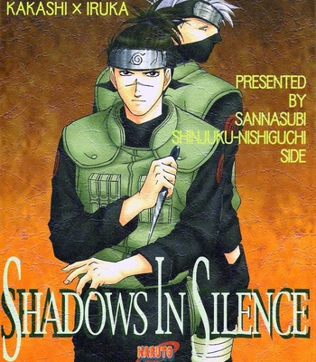 [Sannasubi] Naruto dj – Shadows in Silence (complete) [Eng] – Gay Manga sex 32