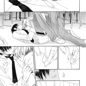 [PSYCHE Delico] Junai Ero Ki | Pure Love’s Sexy Time [JP] – Gay Manga sex 79