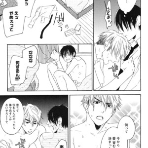 [PSYCHE Delico] Junai Ero Ki | Pure Love’s Sexy Time [JP] – Gay Manga sex 87