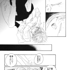 [PSYCHE Delico] Junai Ero Ki | Pure Love’s Sexy Time [JP] – Gay Manga sex 165