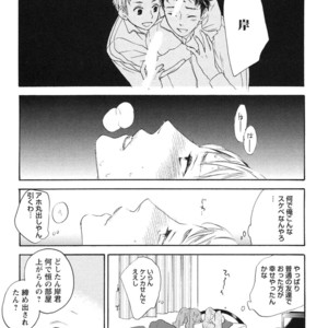 [PSYCHE Delico] Junai Ero Ki | Pure Love’s Sexy Time [JP] – Gay Manga sex 181