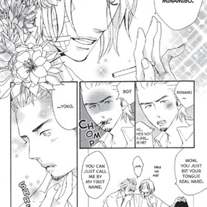 [PSYCHE Delico] Love Full of Scars [Eng] – Gay Manga sex 3