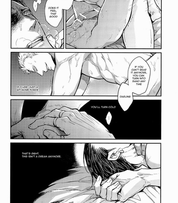 [Lovely Hollow] Die For Me – One Piece dj [Eng] – Gay Manga sex 17