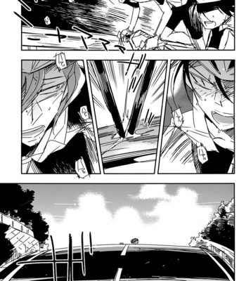 [bodysnatchers] Yowamushi Pedal dj – God bless you [jp] – Gay Manga sex 4