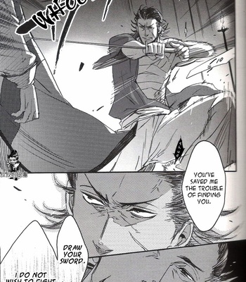 [MICROMACRO] Sengoku Basara dj – Alter Ego [Eng/Pt] – Gay Manga sex 9