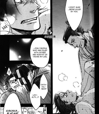 [MICROMACRO] Sengoku Basara dj – Alter Ego [Eng/Pt] – Gay Manga sex 25