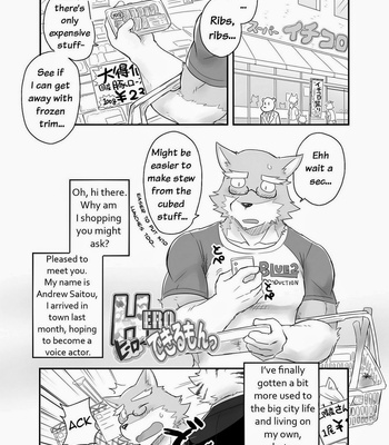 [Tsukigata Rossi] HERO Dekirumon [Eng] – Gay Manga sex 5