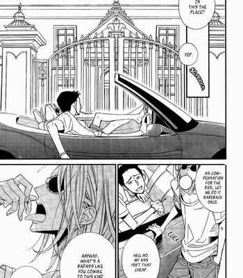 [Ogawa Chise] Ouji no Hakoniwa [Eng] – Gay Manga sex 9
