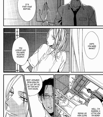 [Ogawa Chise] Ouji no Hakoniwa [Eng] – Gay Manga sex 18