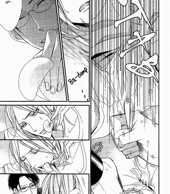 [Ogawa Chise] Ouji no Hakoniwa [Eng] – Gay Manga sex 25