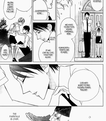 [Ogawa Chise] Ouji no Hakoniwa [Eng] – Gay Manga sex 29