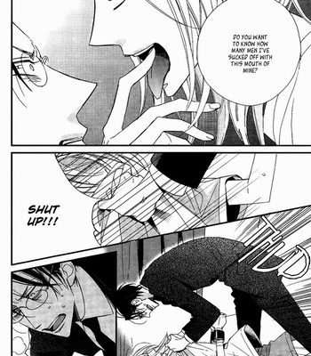 [Ogawa Chise] Ouji no Hakoniwa [Eng] – Gay Manga sex 32