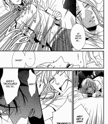 [Ogawa Chise] Ouji no Hakoniwa [Eng] – Gay Manga sex 33