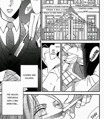 [Ogawa Chise] Ouji no Hakoniwa [Eng] – Gay Manga sex 45